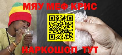 ECSTASY Кингисепп
