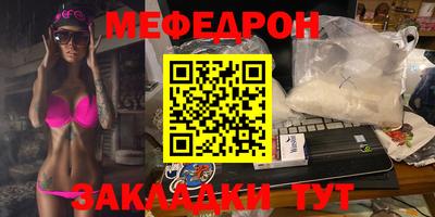 марки nbome Кинель