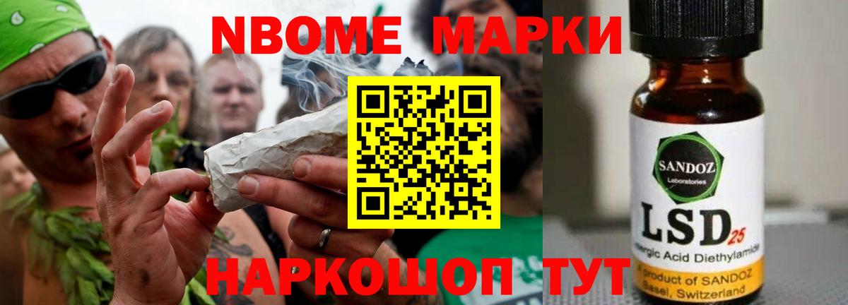ЛСД экстази ecstasy Сибай